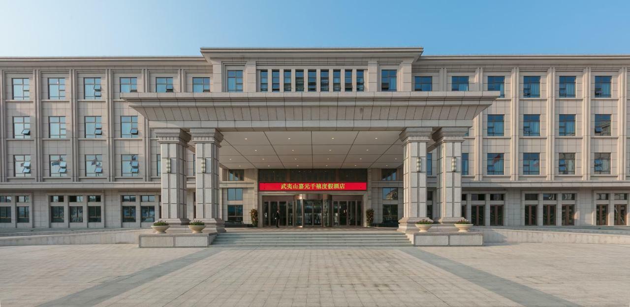 Millennium Resort Wuyishan وايشان المظهر الخارجي الصورة